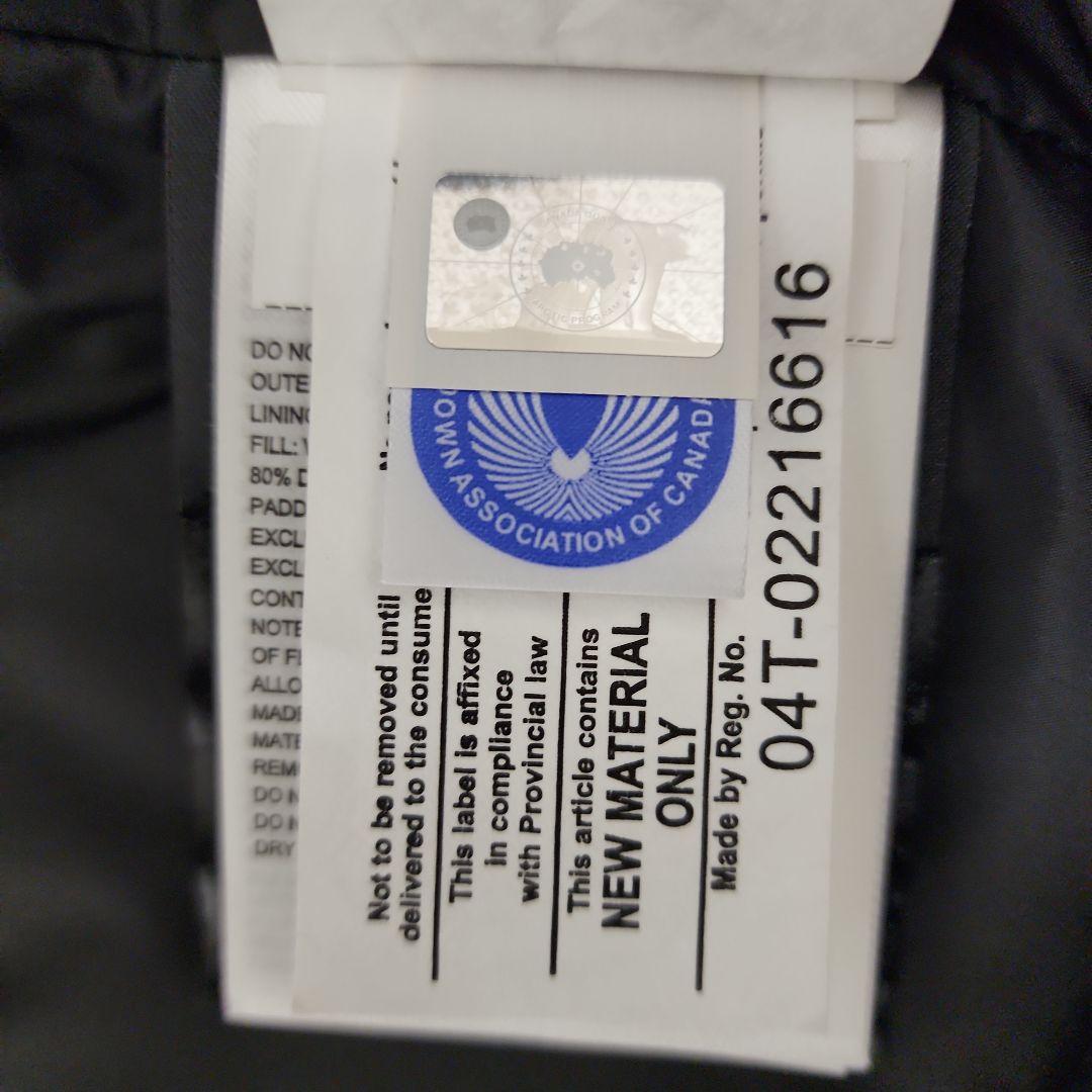 【美品】  BRONTE PARKA XS