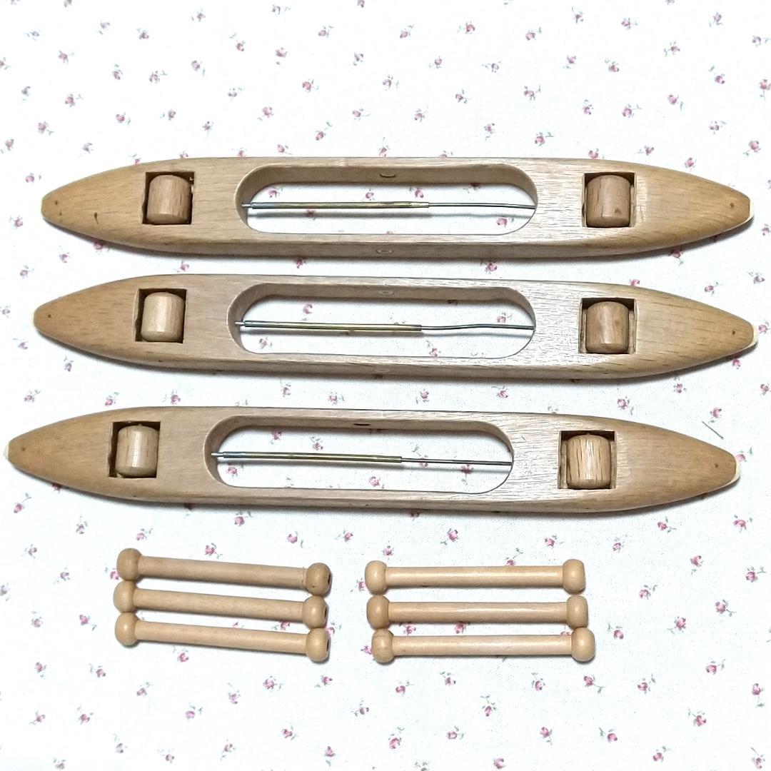 ち*ん様 機織りの道具　車杼 シャトル３点と小管（玉管）６本　手織り　織り機