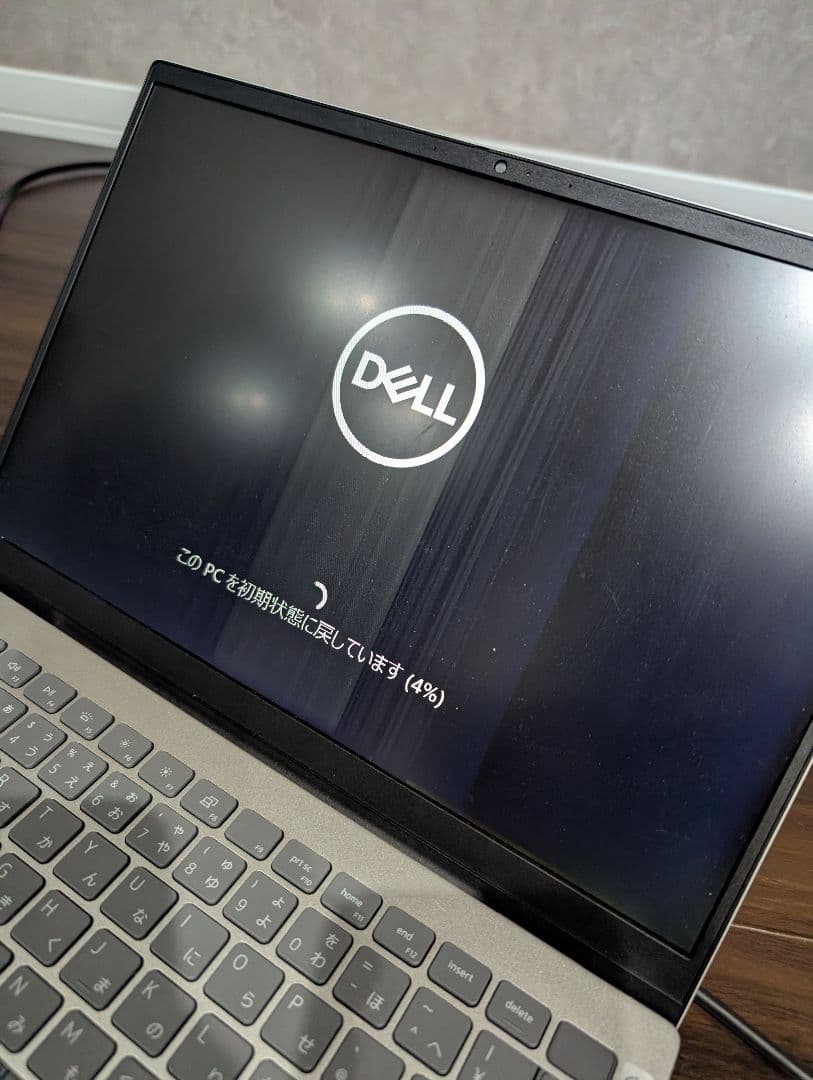【ジャンク】Dell Inspiron 14
