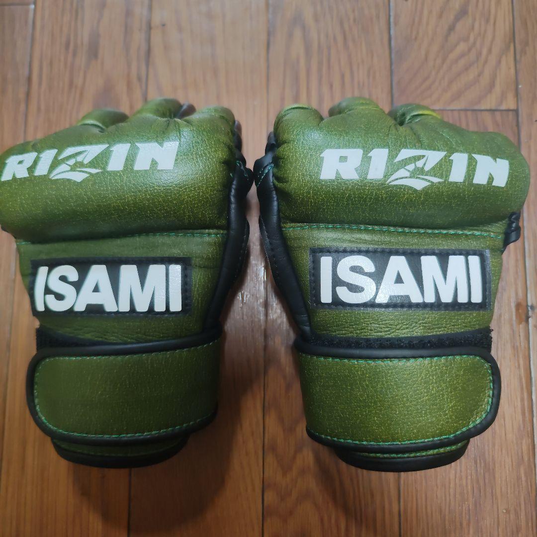 RIZIN ISAMI グリーンMMAグローブ