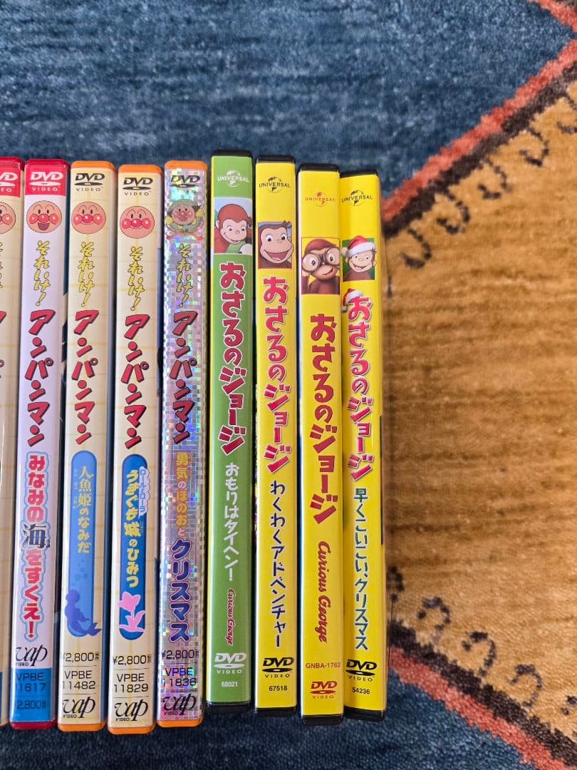 アンパンマンとおさるのジョージ まとめ売りDVD21枚