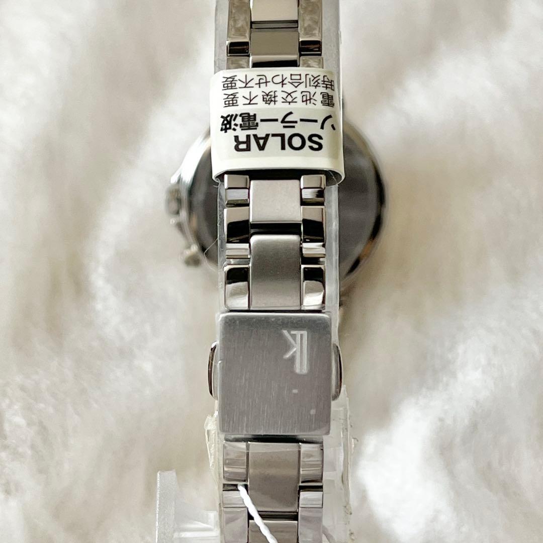 SEIKO セイコー　腕時計　ルキア ソーラークォーツ　レッド文字盤