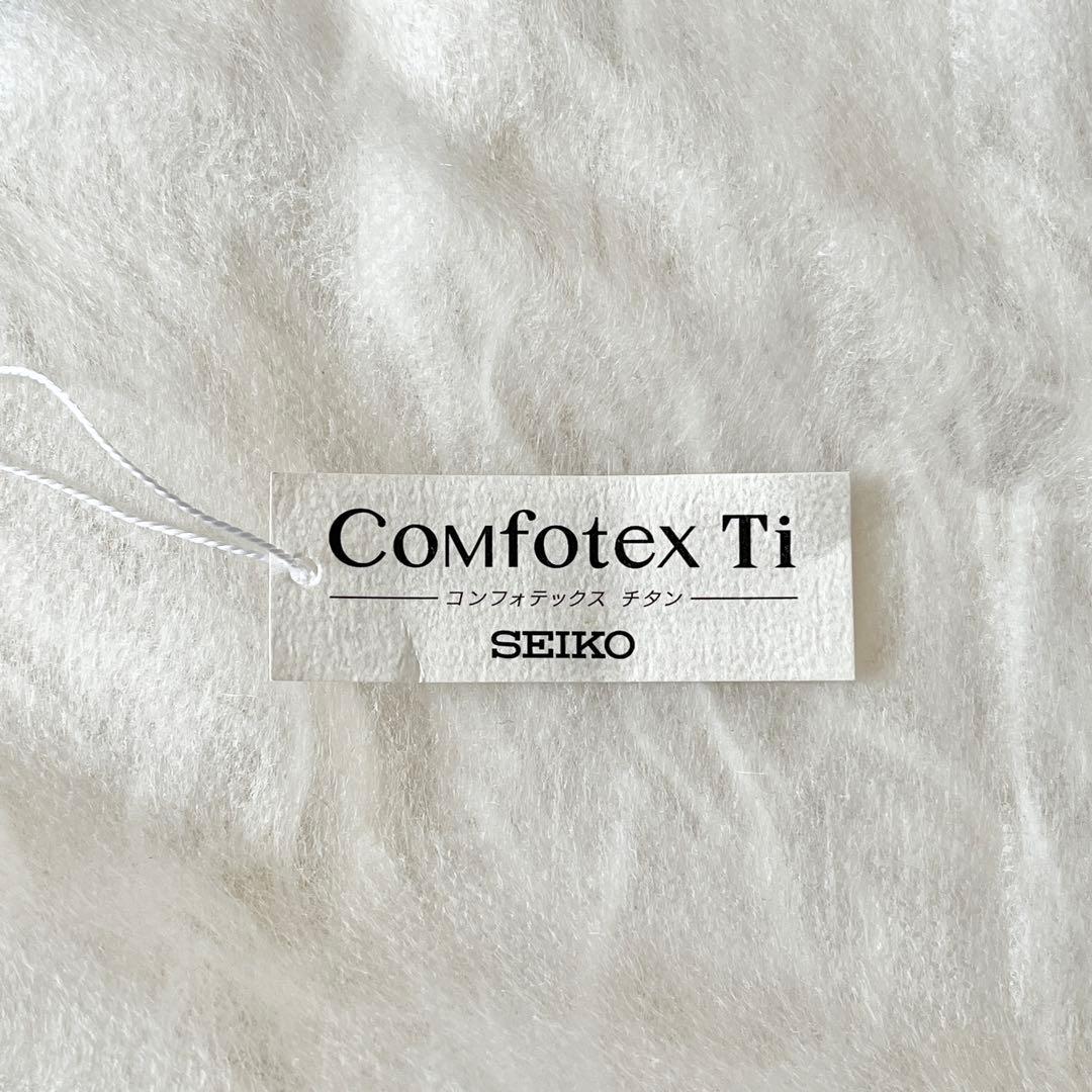 SEIKO セイコー　腕時計　ルキア ソーラークォーツ　レッド文字盤