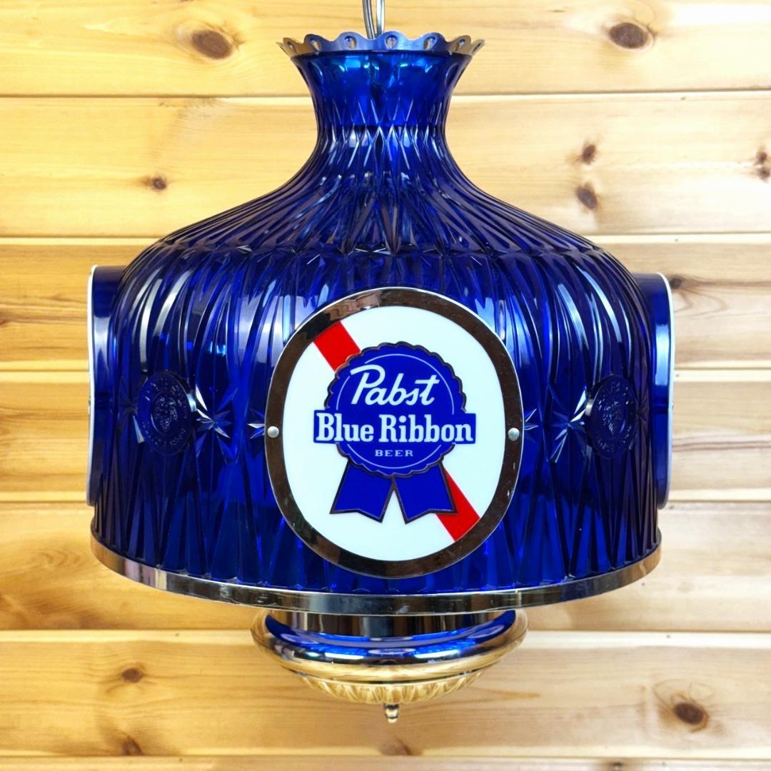 Pabst Blue Ribbon 吊り下げ ライト パブスト ビンテージ 新古