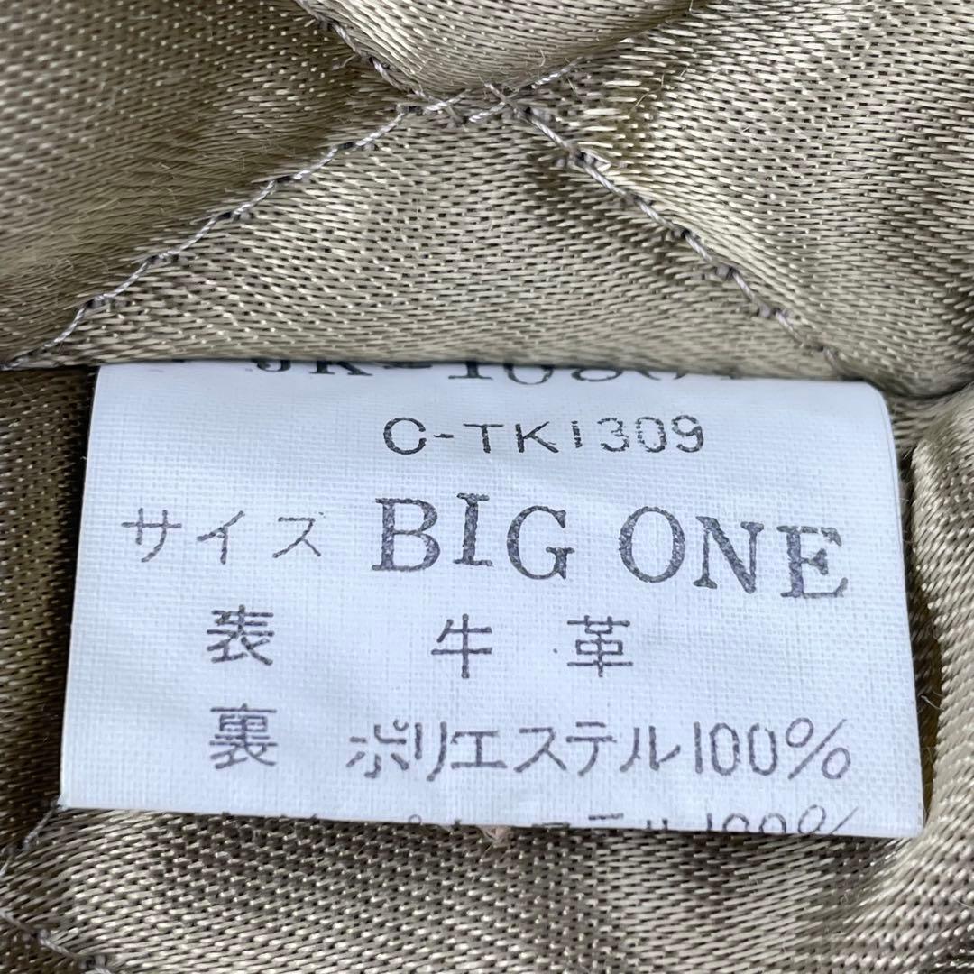 【美品】vintage VAN JAC 本革 レザージャケット アーチロゴ　刺繍