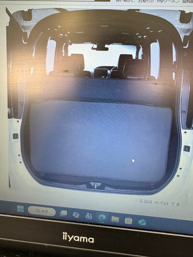 ノア80系7人乗り車専用ベッドキット