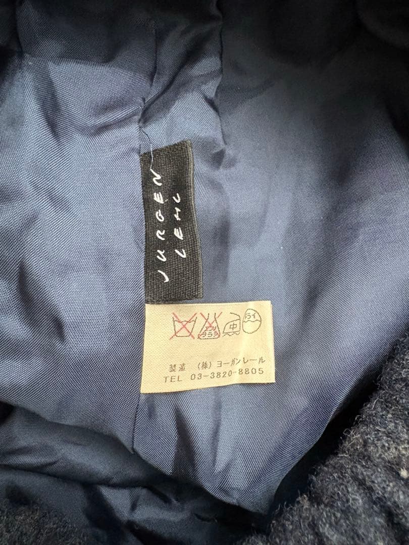 週末sale✳︎ヨーガンレール　ウール100% Aライン　ロングスカート　ネイビー