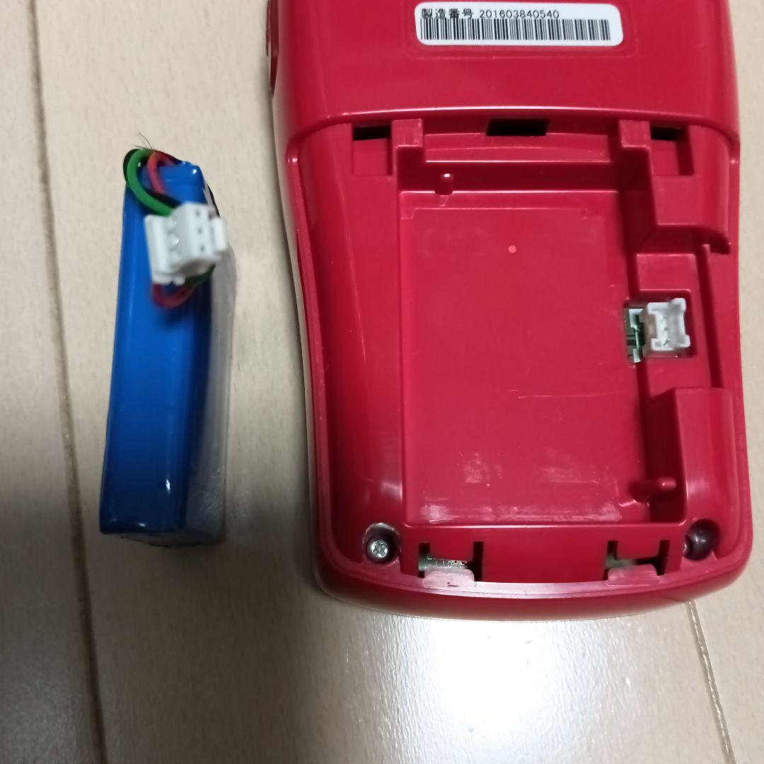 伊藤超短波 STYLIFT スタイリフト 家庭用EMSマシン