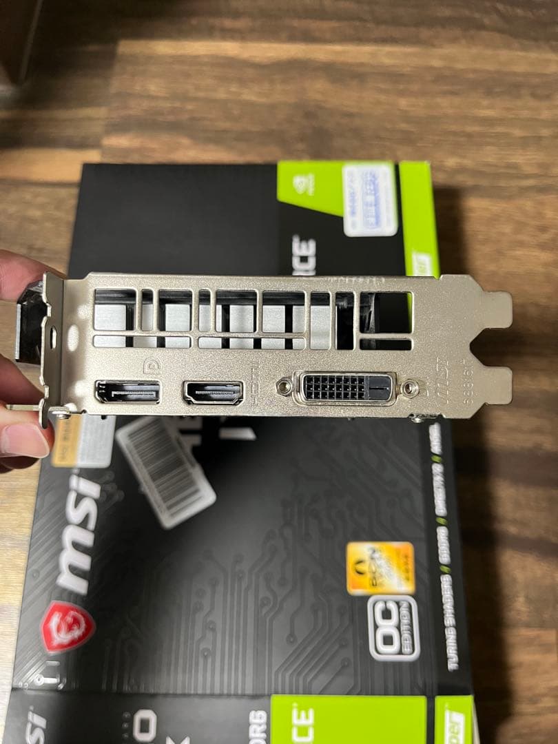 MSI GeForce GTX 1660 Super 箱付き