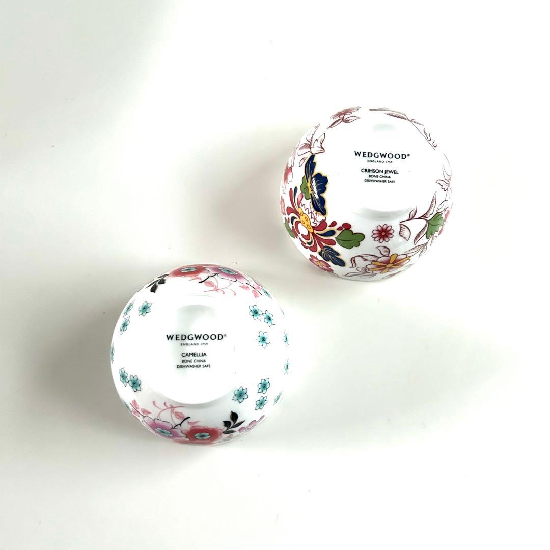 新品ウェッジウッド ワンダーラスト クリムゾンジュエル カメリアプ ティーボウル