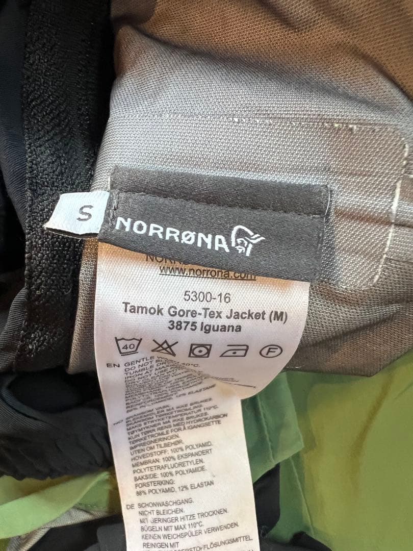 NORRØNA Tamok Gore-Tex ジャケット&パンツセット