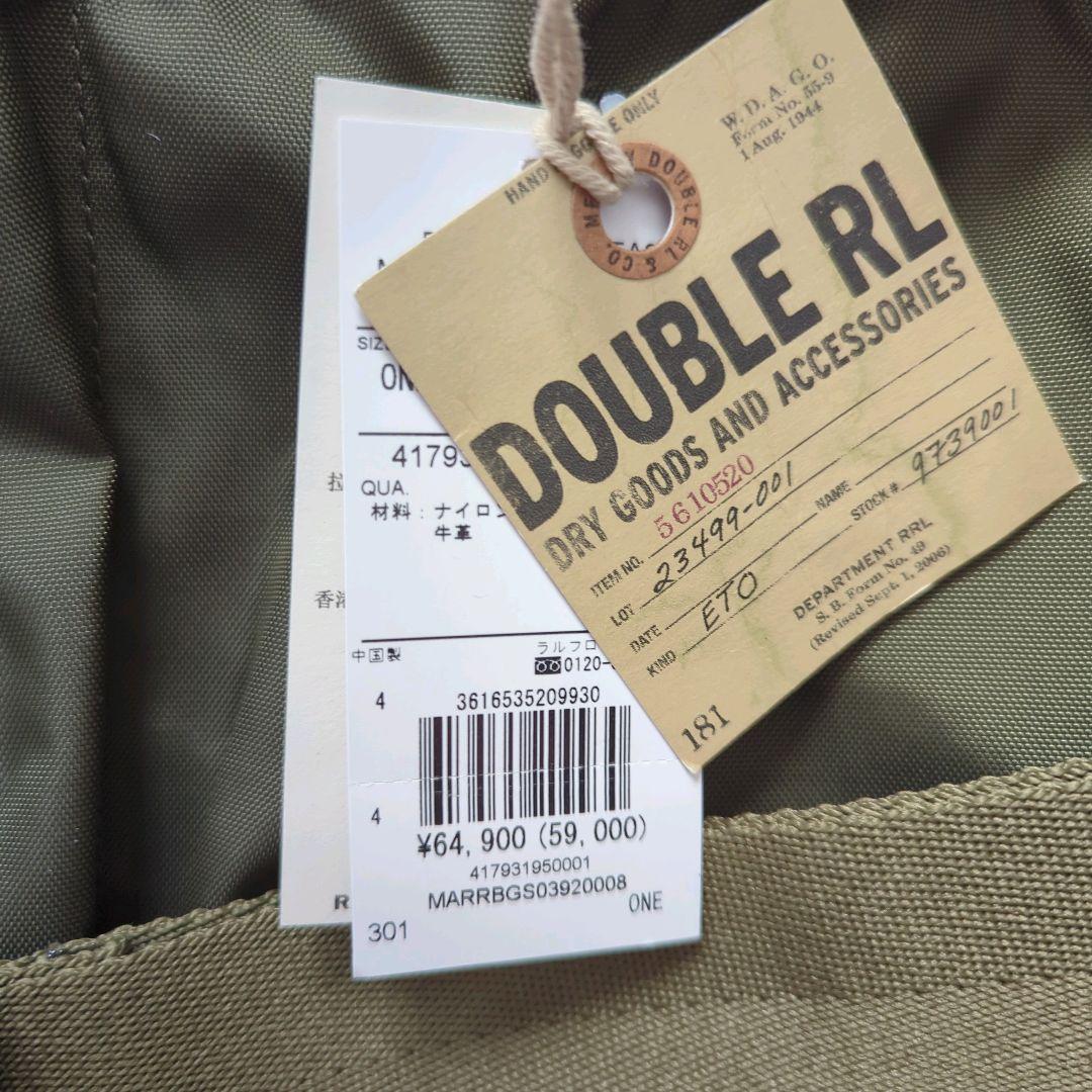 【ほぼ未使用品】RRL ヘルメットバッグ　定価64,900円タグ付き