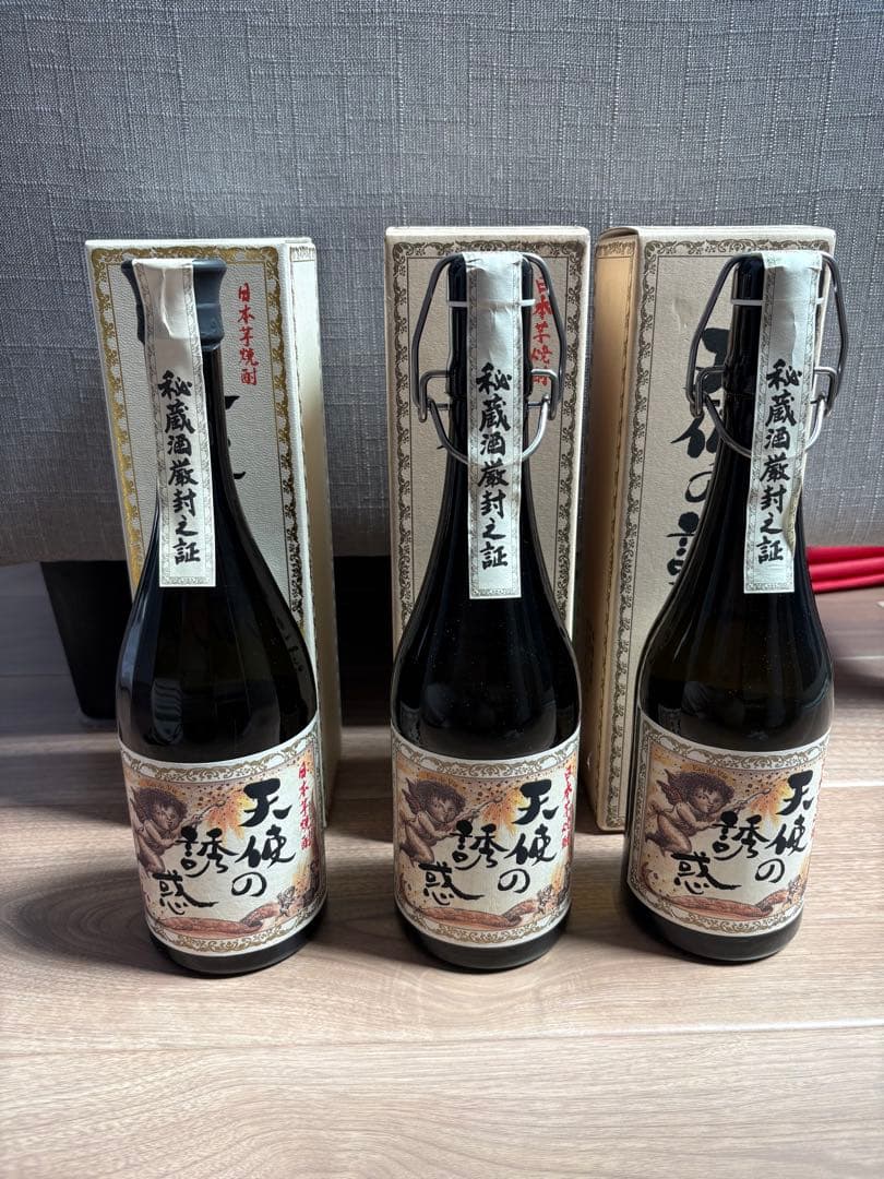 天使の誘惑 本格芋焼酎 3本セット
