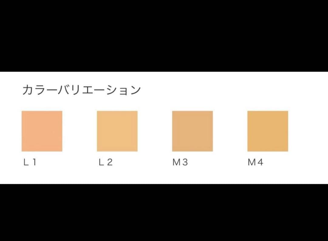 ファンデーション NOEVIR SPECIALE DAY SERUM 35g