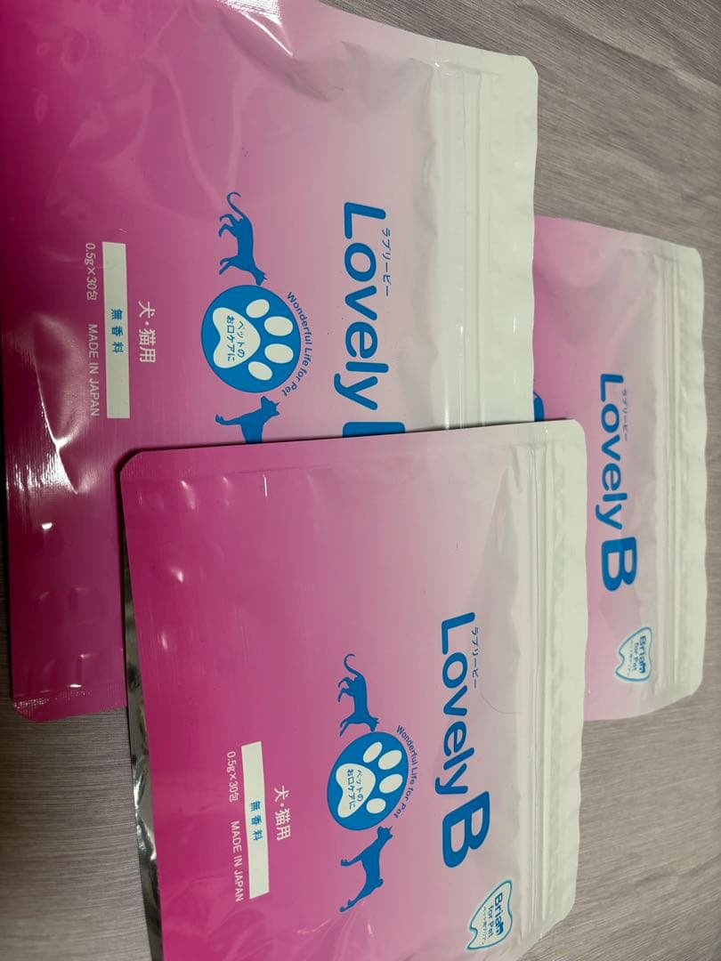 Lovely B（ラブリービー）3袋セット※お楽しみおまけ付き
