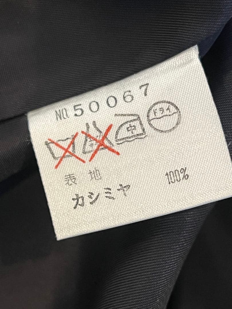 極美品YELL MIWA PIACENZA 極上カシミヤ100% ロングコート黒