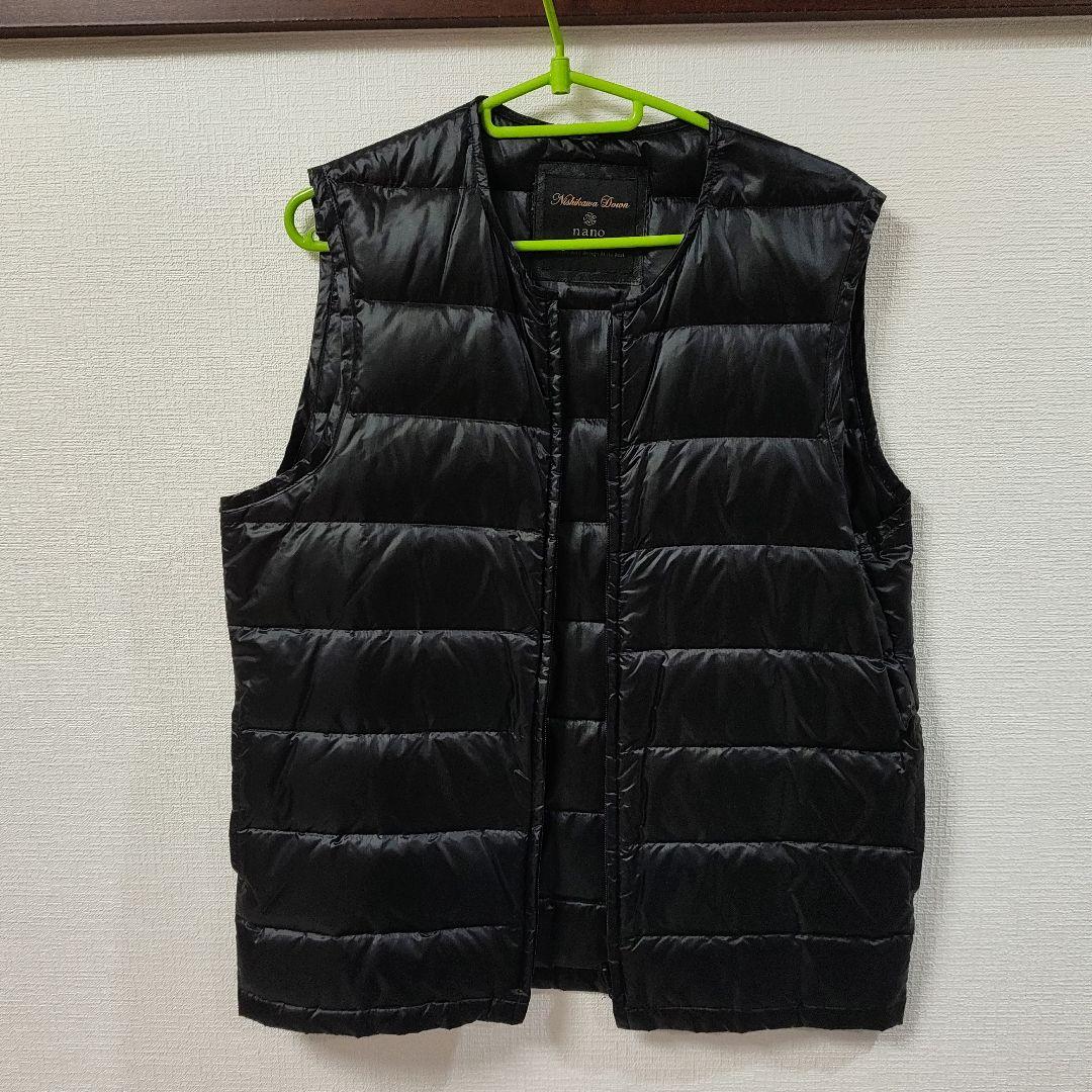 nano universe Nishikawa Down ステンカラーコート