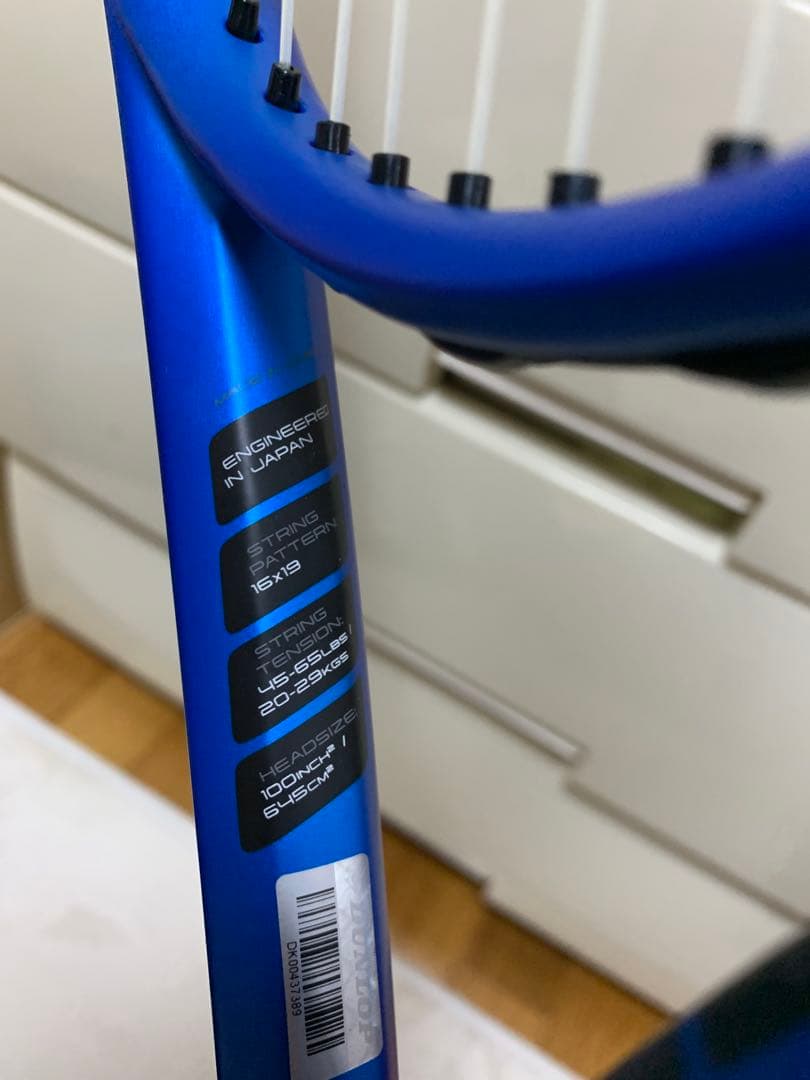 【美品】ダンロップFX500 テニスラケット