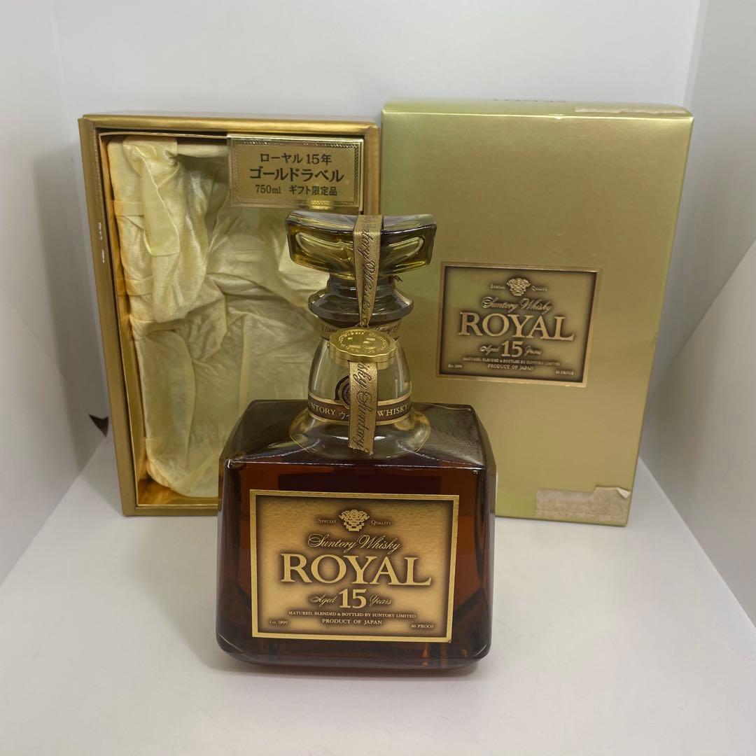 【未開栓・古酒】サントリー ローヤル 15年 ゴールドラベル 750㎖/43%