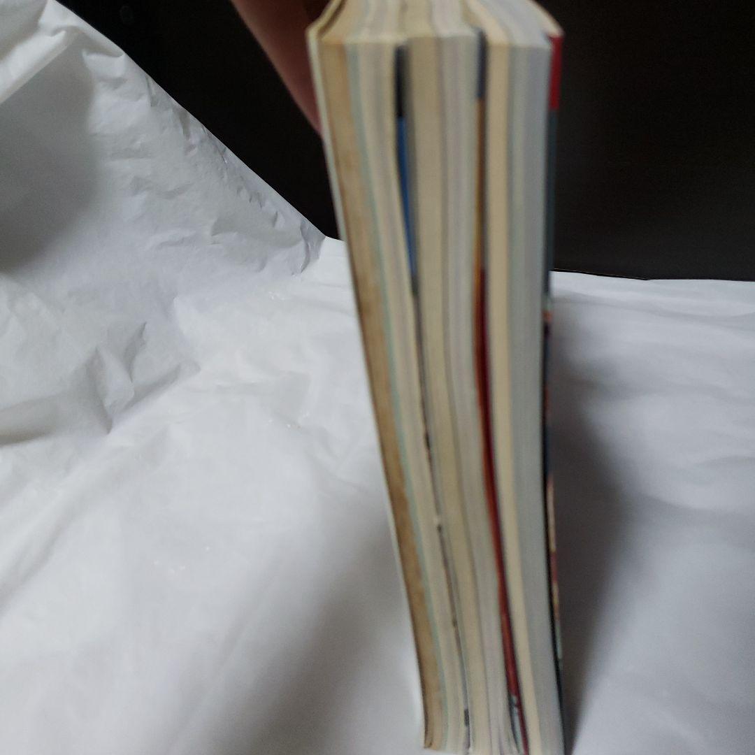 テレビマガジン特別編集3冊セット