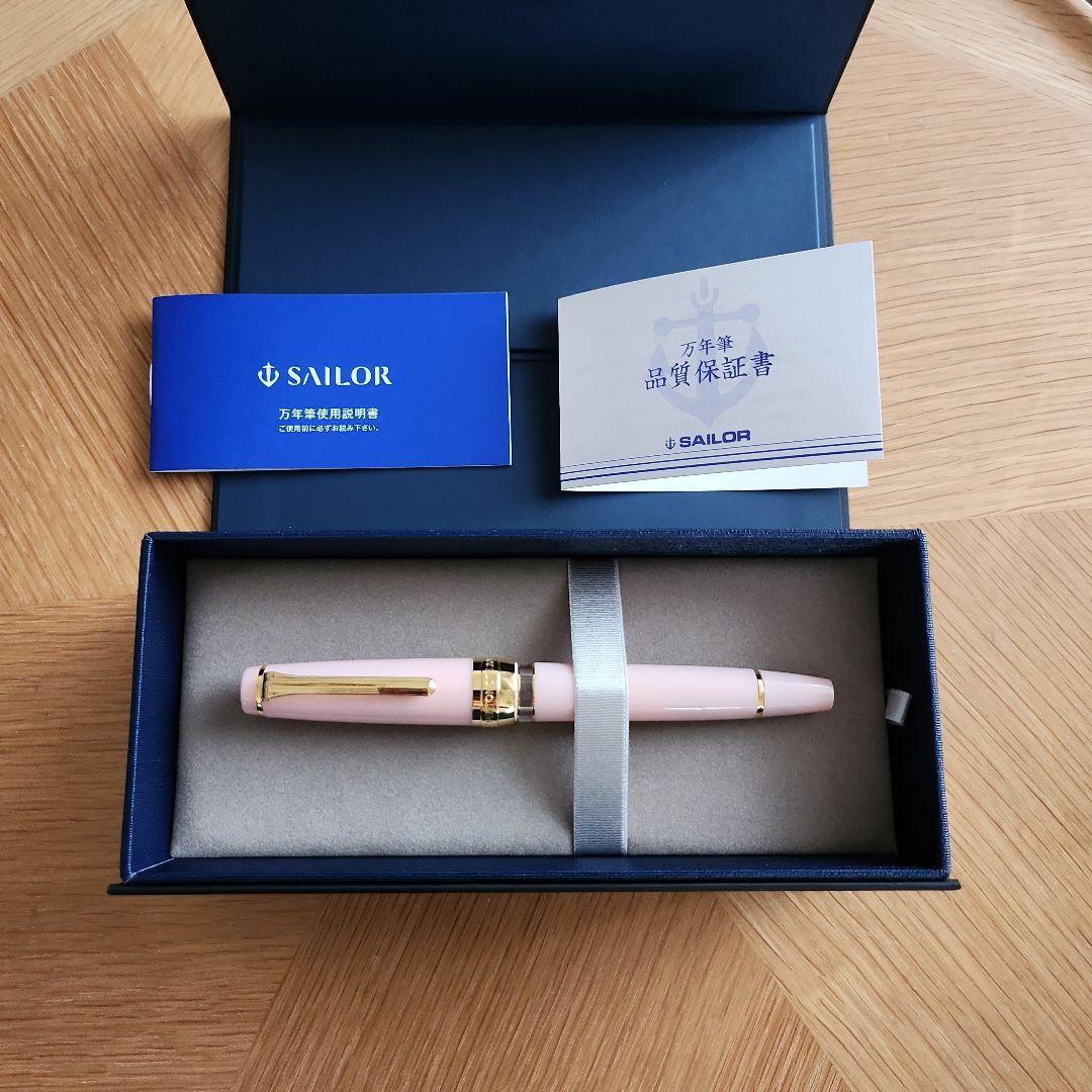 絶版品 入手困難 セーラー万年筆 レアロ 吸入式 EF ゆきのしたで 極細字