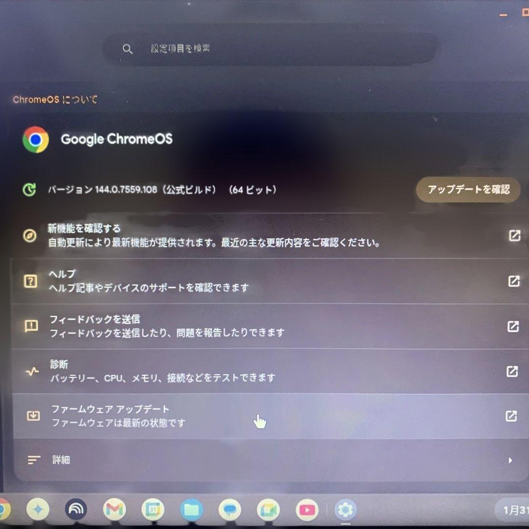Windowsノート本体 ThinkPad X230 Intel Core i7 8GB