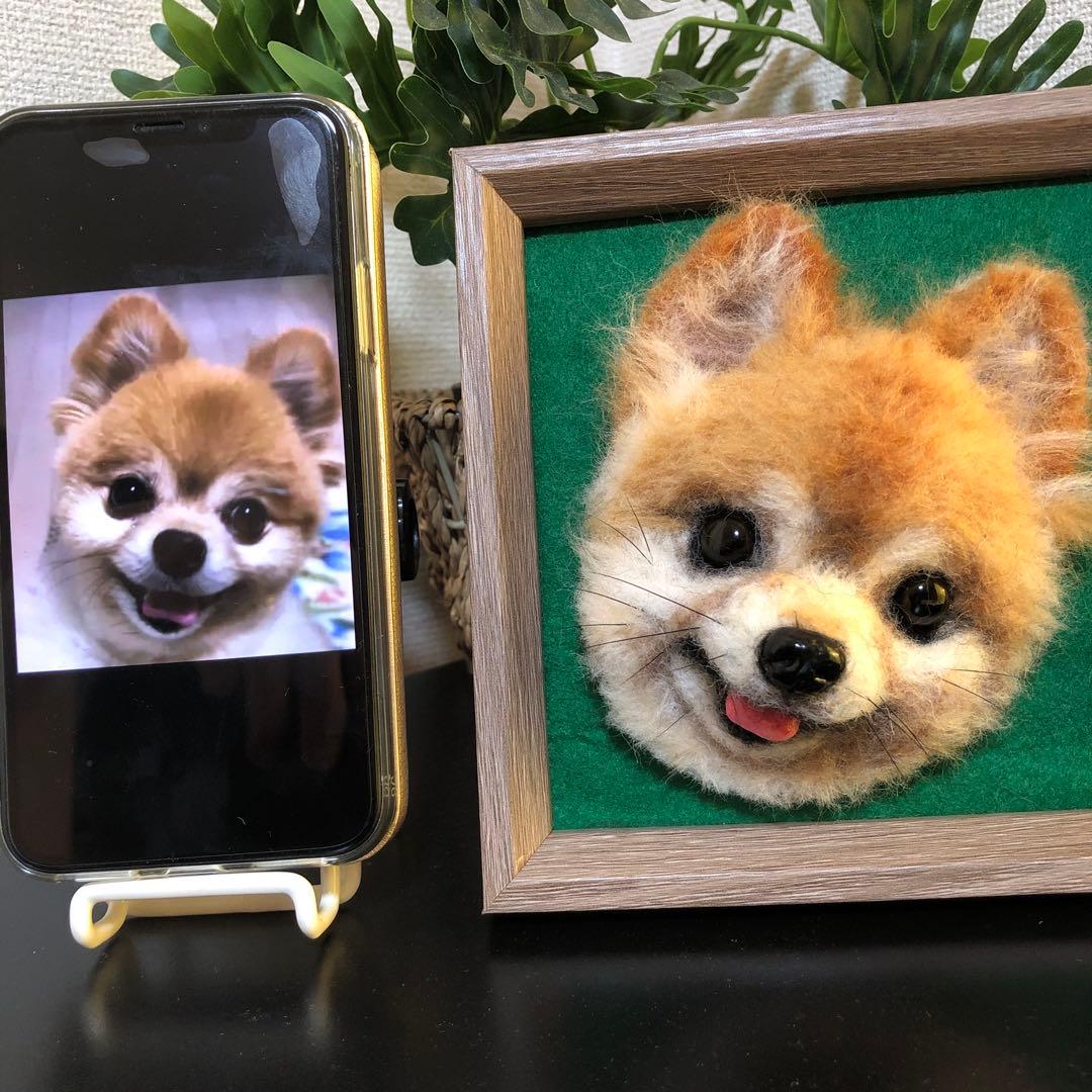 わんこ限定　うちの子プレート　羊毛フェルト作品