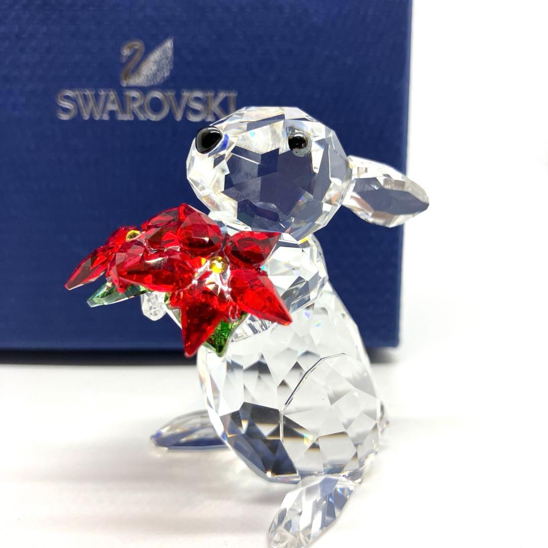 SWAROVSKI スワロフスキー うさぎ ローズ 置物 動物 クリスタル