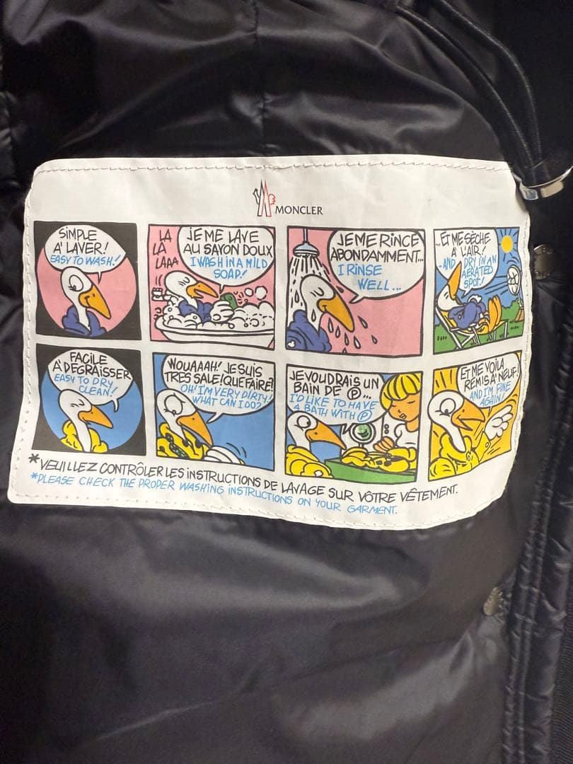 美品★MONCLER ブラック エルミンヌ　サイズ1