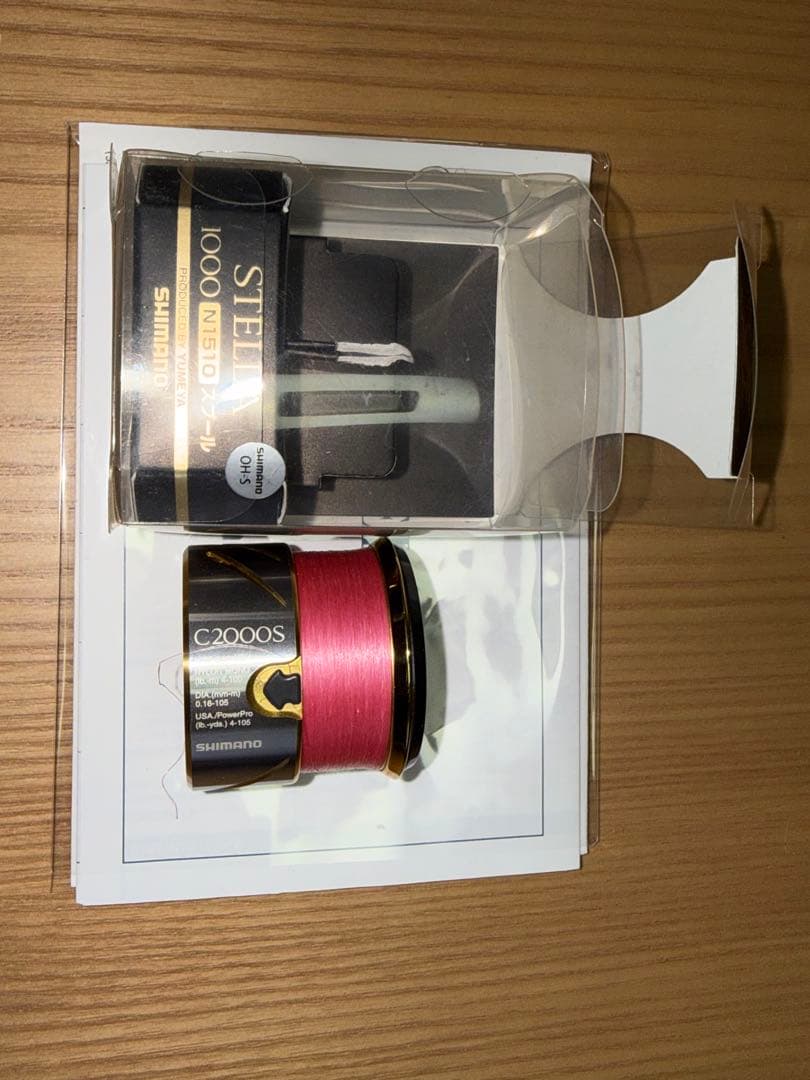 シマノ14ステラC2000HGS ステラC2000Sスプール