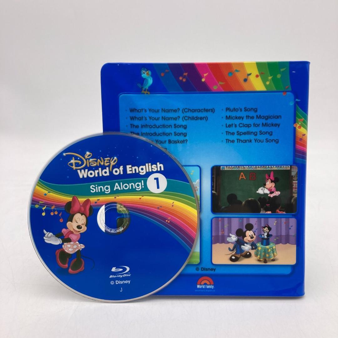 シングアロング ブルーレイ　最新　ディズニー英語システム　DWE　805626