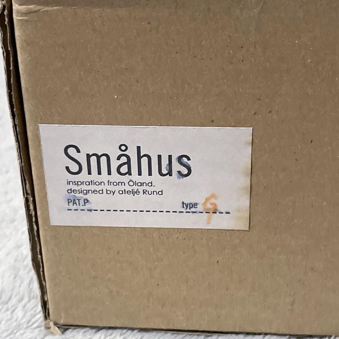 アトリエルンド Smahus スモーヒュース 大きな家 キャンドルホルダー
