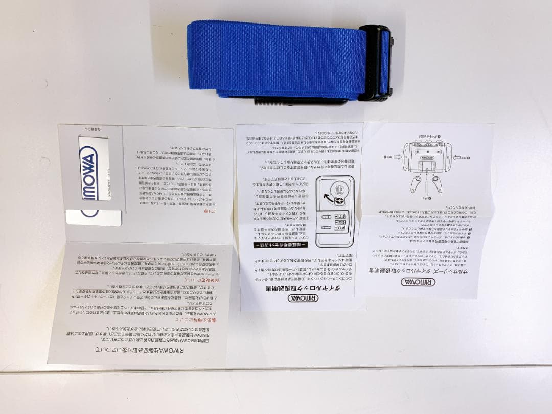 RIMOWAリモワ サルサ104L キャリーケース