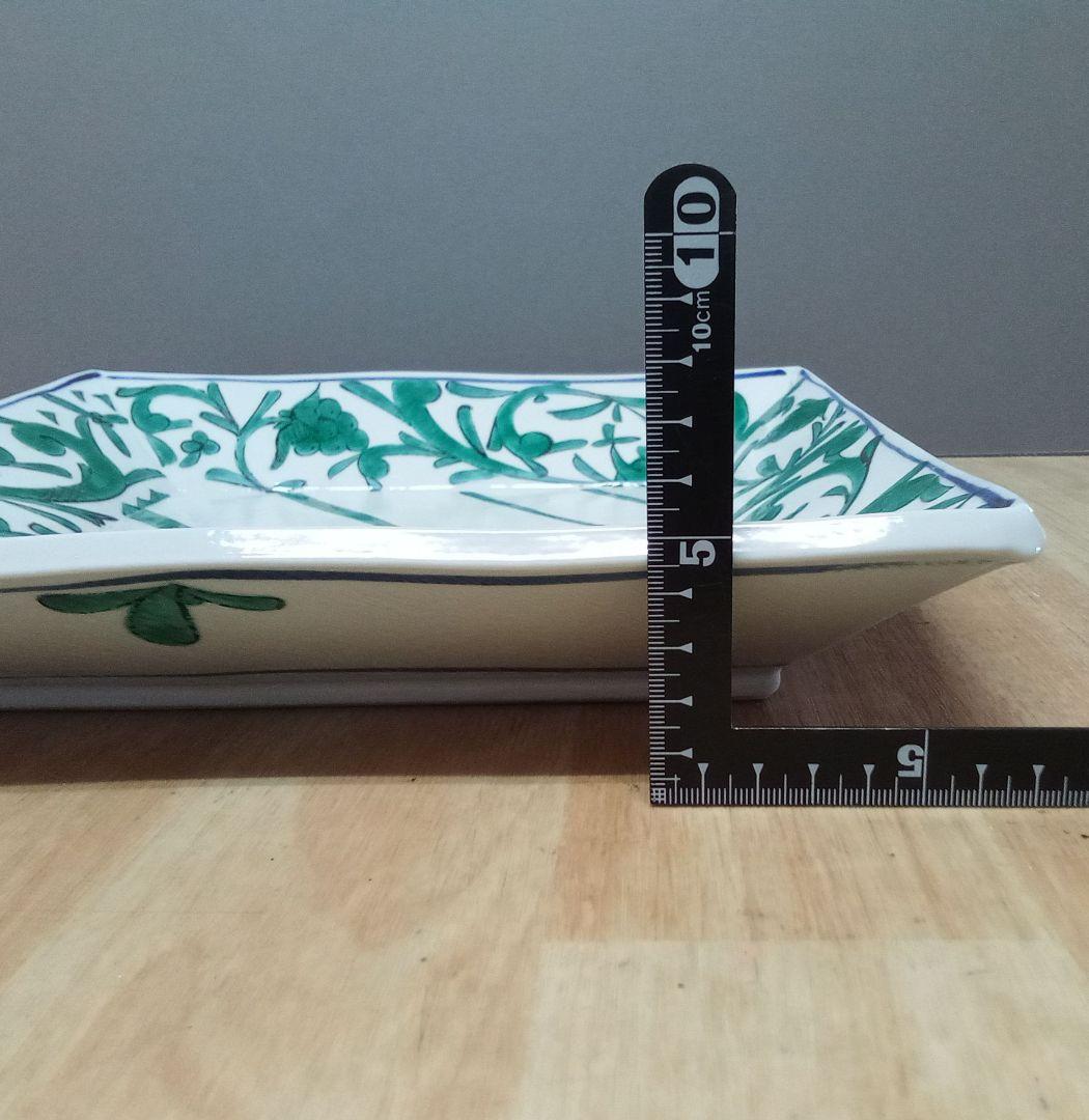 九谷焼　盛皿　中田明守 作「緑唐草」共箱入り