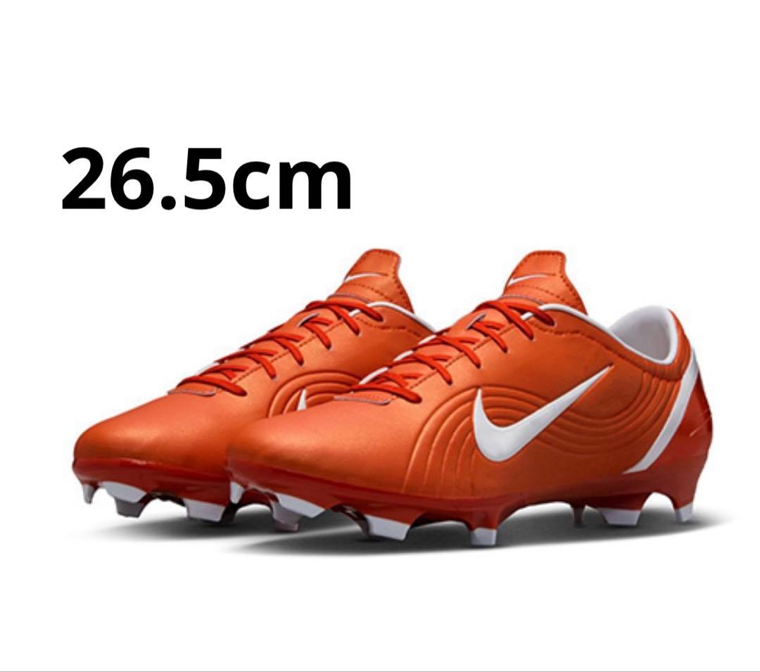 シューズ Nike Mercurial Vapor 1 RGN SE 26.5cm