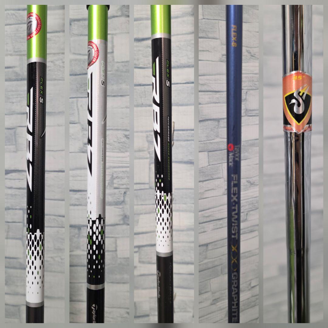 テーラーメイド RBZ ゴルフクラブ メンズセット フルセット S 右利き 入門