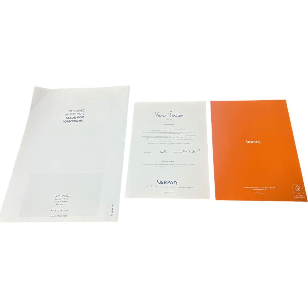 Verpan Fun10DM ヴァーナーパントン 北欧照明 シェルランプ 真鍮