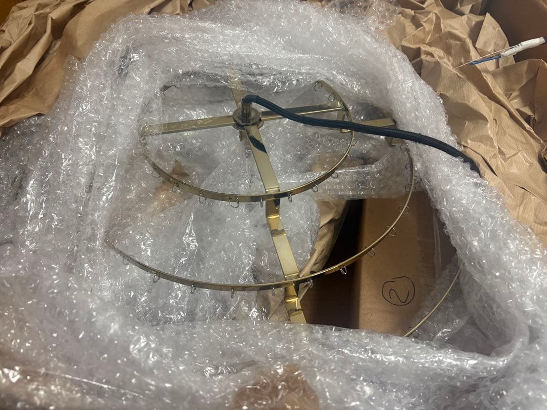 Verpan Fun10DM ヴァーナーパントン 北欧照明 シェルランプ 真鍮