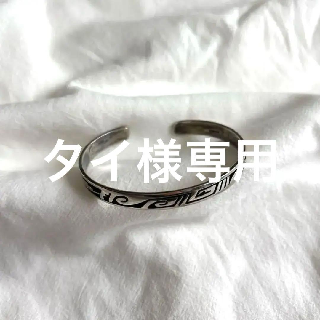 ポピ族　バングル　シルバー　インディアンジュエリー