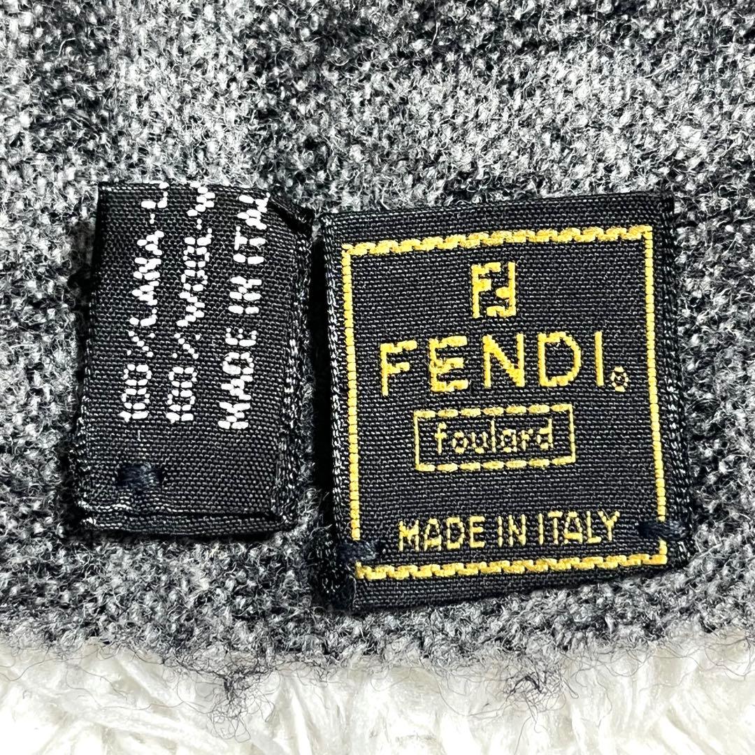 FENDI フェンディ マフラー フリンジ ズッカ柄 ズッキーノ ウール グレー