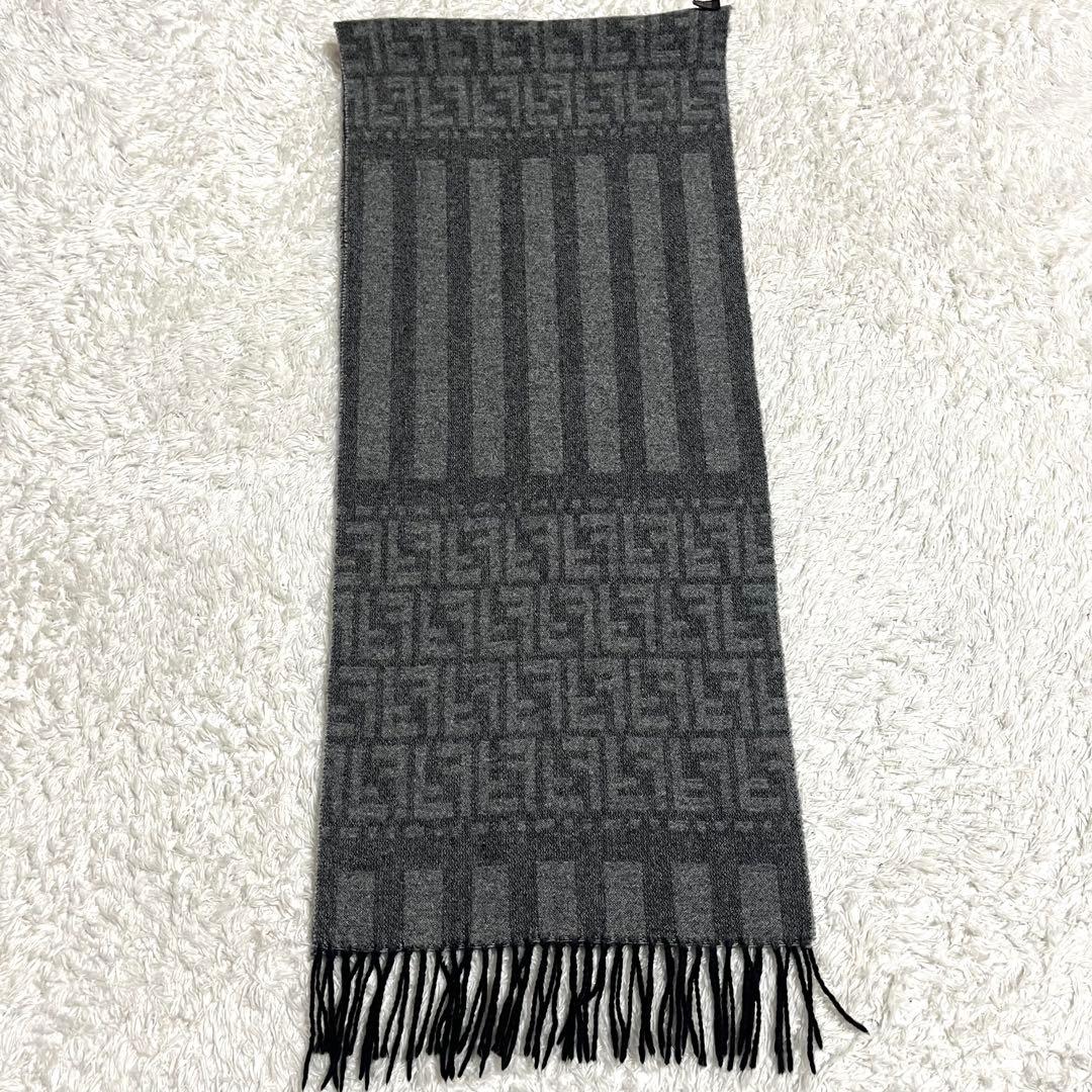 FENDI フェンディ マフラー フリンジ ズッカ柄 ズッキーノ ウール グレー