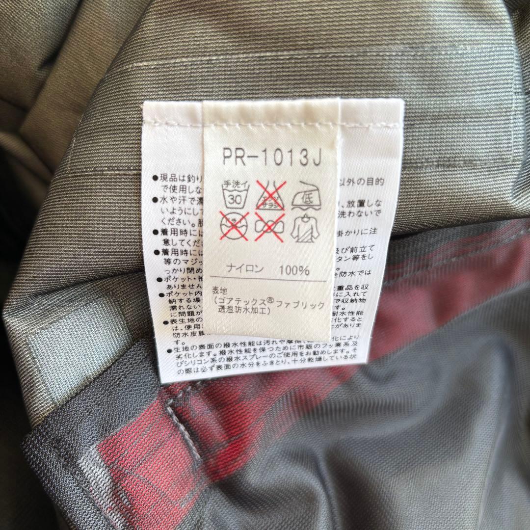 ダイワ プロバイザー ゴアテックス 上下セット レッド 赤