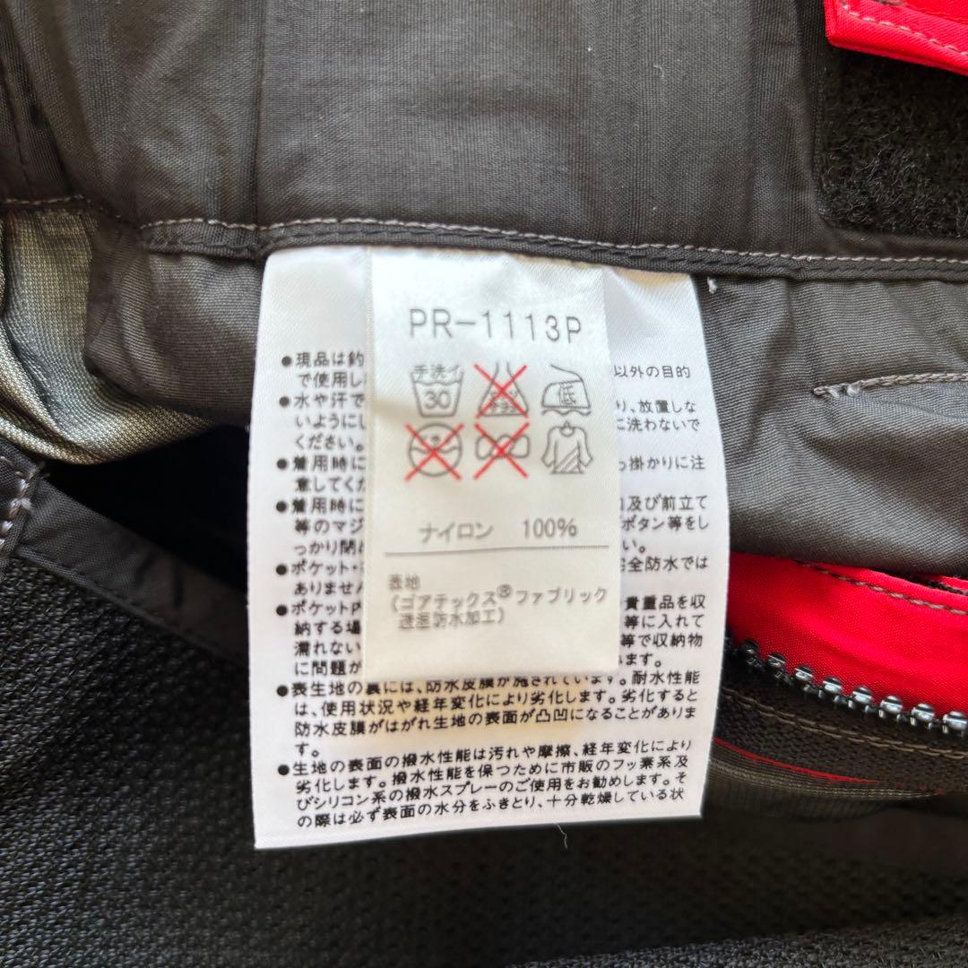 ダイワ プロバイザー ゴアテックス 上下セット レッド 赤