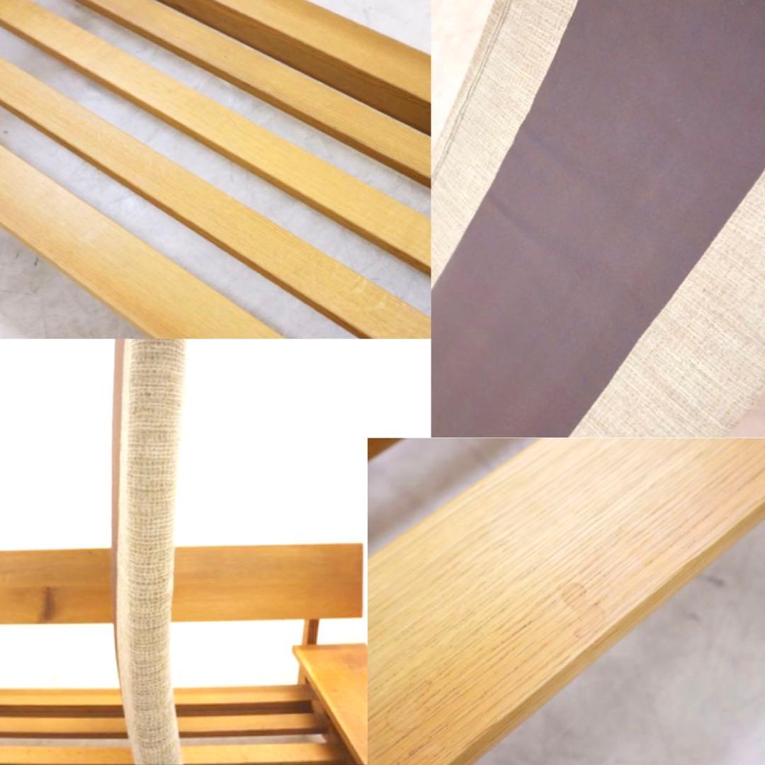 HIDA 飛騨産業 森のことば 2Pソファ　両肘付き　和モダン