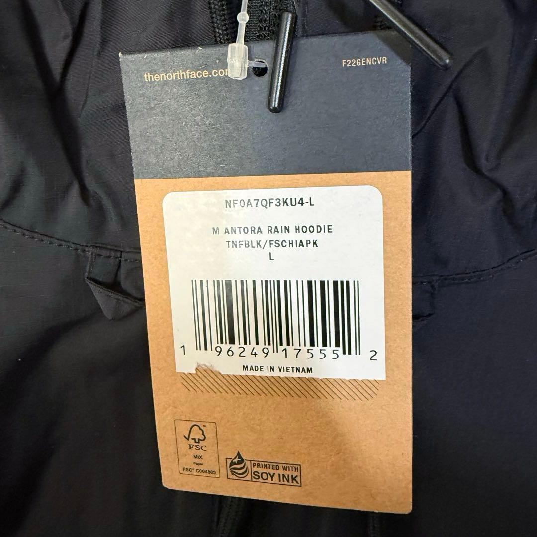 新品THE NORTH FACE Antora Rain マウンテンパーカー L