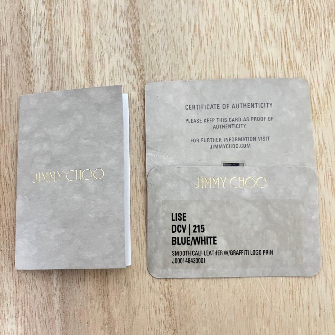 訳あり未使用✨ジミーチュウ✨ケース✨カードケース✨エリック・ヘイズ✨ブルー