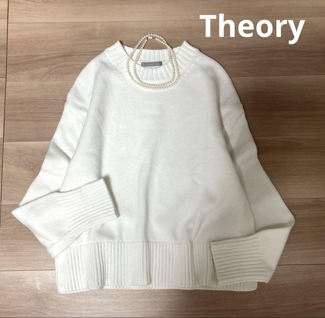 １回着　美品　セオリーリュクス　23SS 春　ニット　ホワイト　38