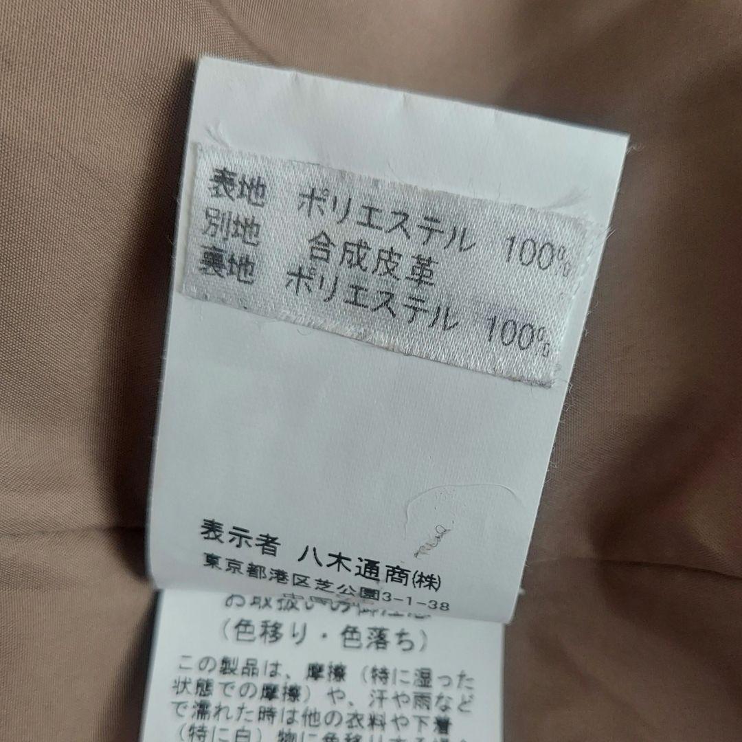 three dots 　プードルボア ロングダッフルコート　 XS　 キャメル