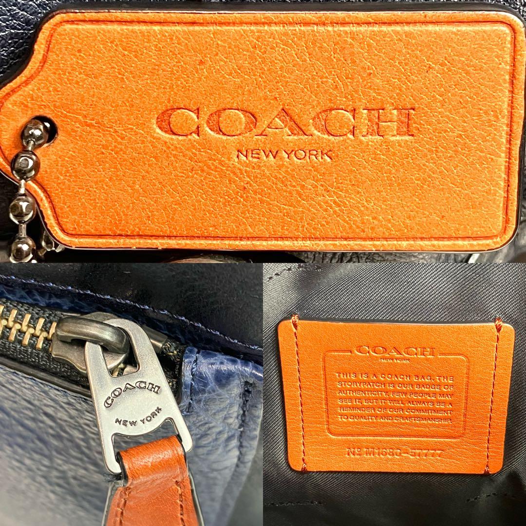 【美品】コーチ　パフォレイテッド　トートバッグ　2way レザー　切替　ネイビー