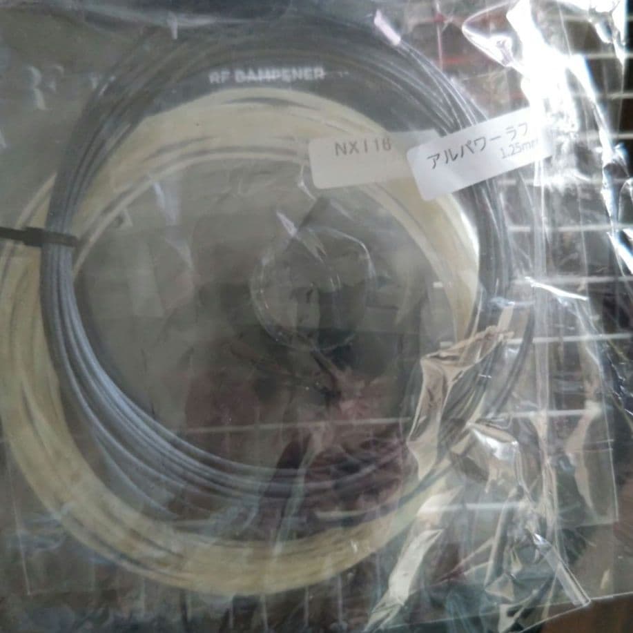 Wilson RF01PRO G2 ほぼ新品 超豪華おまけ2点有り